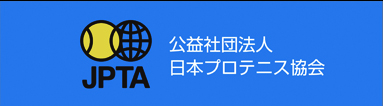 日本パイロテック協会